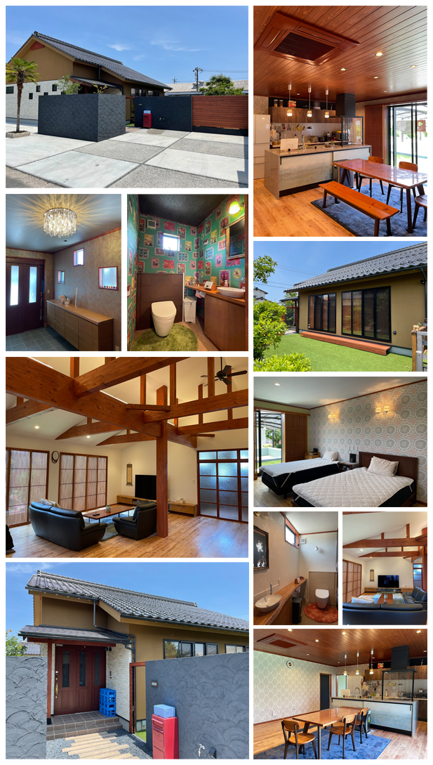 H邸